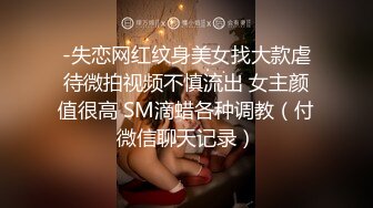 ⚫️⚫️臀控熟女控必备！身材很顶很会保养的半老徐娘【虹姐】大尺度私拍，洗澡制服情趣黑丝肉丝露逼骚舞挑逗