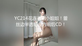 舌钉小妹奶大逼肥颜值高，网络兼职主播赚外快，听狼友指挥全程露脸激情大秀，揉奶玩逼道具抽插，浪叫不止