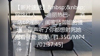 [MP4/ 619M] 中年大叔灌醉漂亮的美女大学生带回酒店各种姿势爆玩大肥鲍