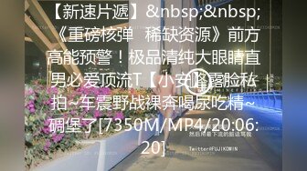 [MP4/ 620M] 双飞熟女人妻 你姐也挺会喷吗 真会玩真享受 边操逼边被舔菊花 两只大鲍鱼随便玩