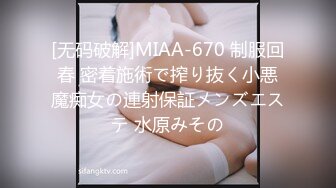 【新片速遞】【疯狂露出❤️私密流出】肥臀反差母狗婷『Gxmm』最新重磅流出 各种户外露出 野战偷情淫语内射 高清720P原版 [3130M/MP4/02:41:43]