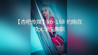 [MP4/369MB]新乱伦 海角奇葩色女《老鼠舔猫咪》勾引哥哥乱伦 趁爸妈还没下班无套强上