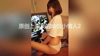 [MP4]短发新人眼镜美御姐！性感吊带小背心！掏出柔软奶子，大红唇一脸骚样