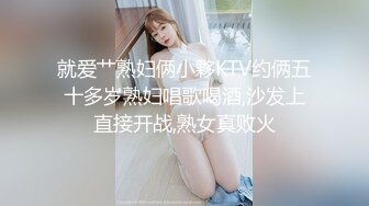 【源码录制】七彩主播【1338922541_褒姒n】5月6号-5月27号直播录播♒️丝足美臀多毛小骚逼♒️被大屌疯狂抽插♒️【50V】 (10)