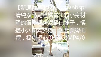 ★☆《高颜反差婊☀️泄密》★☆露脸才是王道！爆火OnlyFans校花级清纯女神【孫中山】私拍~各种紫薇调教发骚被肏~呻吟声堪称一绝