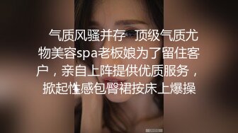 《足交控必备》最近N多人求购的超高颜值美足女王足交调教私拍~黑丝玉足交出货外加剧情淫语挑逗~别有一番滋味