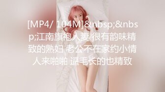 STP15559 清纯系苗条女神，小翘臀太迷人好温柔