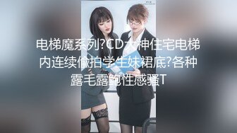 【新片速遞】&nbsp;&nbsp;漂亮黑丝美眉吃鸡啪啪 皮肤白皙 稀毛鲍鱼粉嫩 被扛着大腿无套输出 最后拔枪狂射一屁屁[135MB/MP4/02:20]