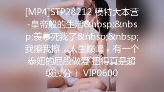 《顶级✿淫乱聚会》火爆网红imhot解锁私拍，极品性瘾美少妇，怀孕了还进行5P运动，轮番上阵内射刷锅，一起动手谁也不闲着