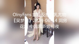 美丽新同学小希无预警被男同学爆肛