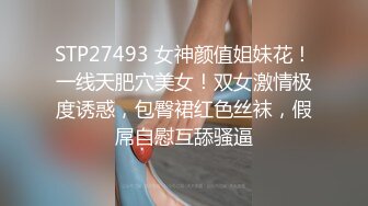 我的90后小女友，有手势认证-操喷-淫妻-18岁-合集