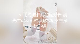 【超美高端罕见露脸露点】极品CosPlay爆机少女【喵小吉】五月新作《永劫无间》性感胡桃 高清1080P原版无水印