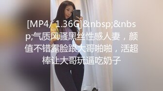 櫻桃小口含著吊 雙手捏著小葡萄 寂寞的臺灣人氣顏值老司機米莎妹子等著要 21V[230P/1.05G]