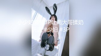 Onlyfans.极品御姐Tiffanyleiddi.合集【146V】  (70)