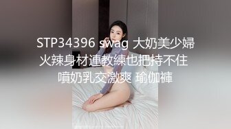 国产麻豆AV MDWP MDWP0008 醉后迷情实录 新人女优 蓝歆悦