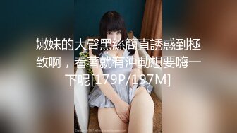 黑人博主@LittleMouchette Onlyfans高清原档资源合集【692V】 (156)