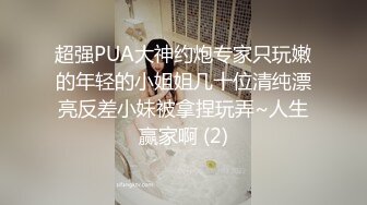 -麻豆传媒 天下布魔  麻豆女神看动漫色片化身二次元女神被草射满逼穴