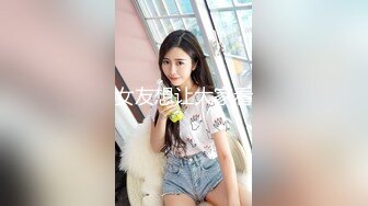 【Ed Mosaic】 白雨熙感谢祭15位幸运儿 全员射精～媲美东热大片2