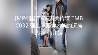 黑客破解摄像头监控偷拍后台休息室换衣，环肥燕瘦美女如云有两个妹子打架，估计是抢客人打起来的