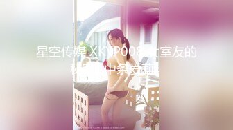 [FHD/5.97G]OnlyFans健身教练YummyKimmy露脸私拍合集