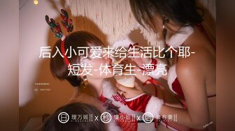 韵味十足极品美少妇，在家发骚疯狂自慰，大黑牛震骚逼，吊带短裙，边震边揉奶，一脸淫骚，浑身颤抖喷水