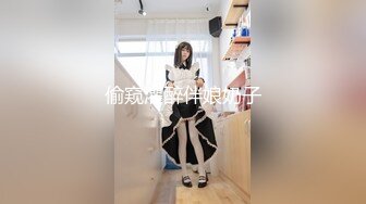 【新片速遞】大屌猛哥约操170CM大学生兼职美女，穿上黑丝极品美腿，服务周到舔蛋吸屌 ，主动骑乘套弄爆操 ，搞得妹子受不了最后撸射[346MB/MP4/53:08]