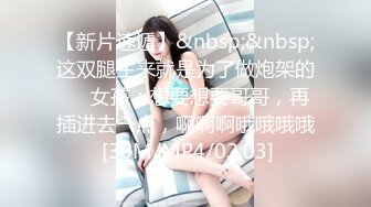 [MP4]STP28000 【我还是个处】肉欲系美女，大奶肥臀，按摩器震动骚穴，掰开小穴特写，揉搓阴蒂搞得湿湿 VIP0600