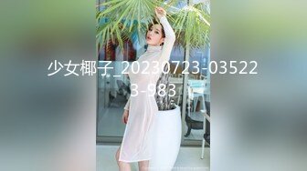 [HD/0.5G] 2024-09-24 爱豆传媒IDG-5492反差女秘书下班兼职做上门服务