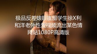 young-m兄弟婚礼上完成主人任务,仪表堂堂的伴郎跟厕所里的淫乱贱狗形成了鲜明的对比