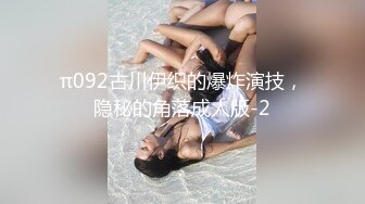 短发黑丝露脸大学生的诱惑，颜值身材都还不错，掰开逼逼给狼友看特写，互动撩骚，道具抽插骚穴浪叫呻吟刺激