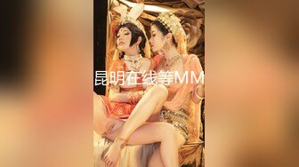 ✿极品御姐✿ 高颜值性感女神寻求刺激感的夫妻▌师师 ▌