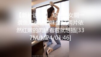 美乳小少妇颜值不错跟小哥激情啪啪，让小哥亲着小嘴后入爆草