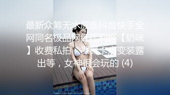 Al—李承利 风骚性感内衣诱惑