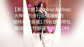 ✿小仙女小姐姐✿清纯女神〖樱空桃桃〗护士姐姐的特殊治疗-足交 白皙性感玉足 若隐若现的美穴 你能坚持几分钟呢