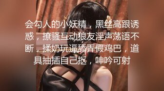 [MP4]STP27493 女神颜值姐妹花！一线天肥穴美女！双女激情极度诱惑，包臀裙红色丝袜，假屌自慰互舔骚逼 VIP0600