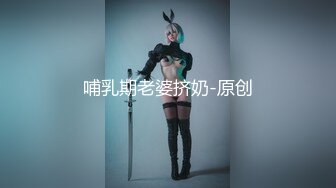 【新片速遞】吃饭遇到爱喝银耳汤的同班女同学❤️汤喝多了尿多,尿了半天也没尿完[118M/MP4/01:38]