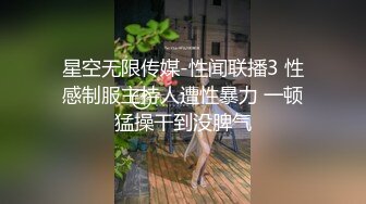 大奶妹吃了药变得好骚