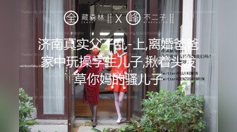 妈妈说不想要生日礼物只要大黑牛，儿子叫上黑人大学同学满足妈妈，无套干熟女太刺激了