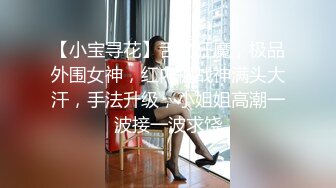 小伙酒店约炮公司的美女前台还是个无毛的小白虎完美露脸