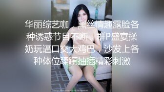 清纯系天花板极品小萝莉，全套护士情趣装没穿内裤，张开双腿自摸粉穴