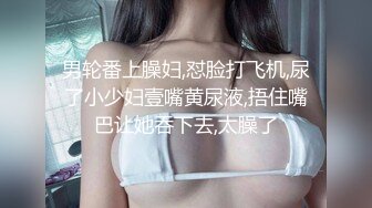 快抖小网红安然.