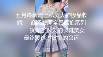 ⚫️⚫️精品推荐！极品优质双人美少女【广深玉子】未流出无水视图，各种露出啪啪调教，小小年纪母狗属性拉满