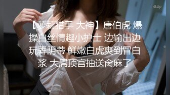 超美熟女范的红色妖姬酒店调教变装癖直男 言语侮辱滴蜡舔黑毛逼再被假屌爆菊高潮