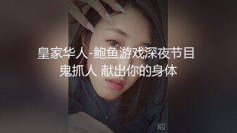 极品美乳人妻『kyara_sss』✿奶子又大胸型又好看，还特么巨骚，被操的时候喜欢说淫语，巨顶！美乳丰臀超反差5