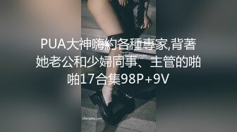 星空传媒XKVP061郎有情妾有意爆操风骚大屁股嫂子