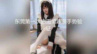 溫潤口舌吸吮挑弄雞巴 後入淫臀嫩穴爽到窒息 高潮內射蜜道美妙不言而喻 720P高清原版