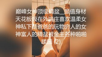 腹黑s系少女『性爱茜公主蒹葭』✿调教欺负m哥哥，嘴上喊着不行会坏掉的，身体却迫不及待的迎合着两个人的抽插