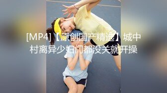 长发颜值妹子全裸自慰，道具插穴特写粉穴，水水很多