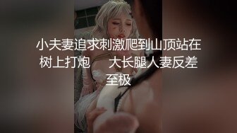 熟女的口技