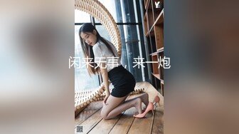 FC2-PPV-2893701 [否] 在未经 Gonzo 许可的情况下穿上用匹配应用程序获得的 20 岁 JD 并在里面射女仆装